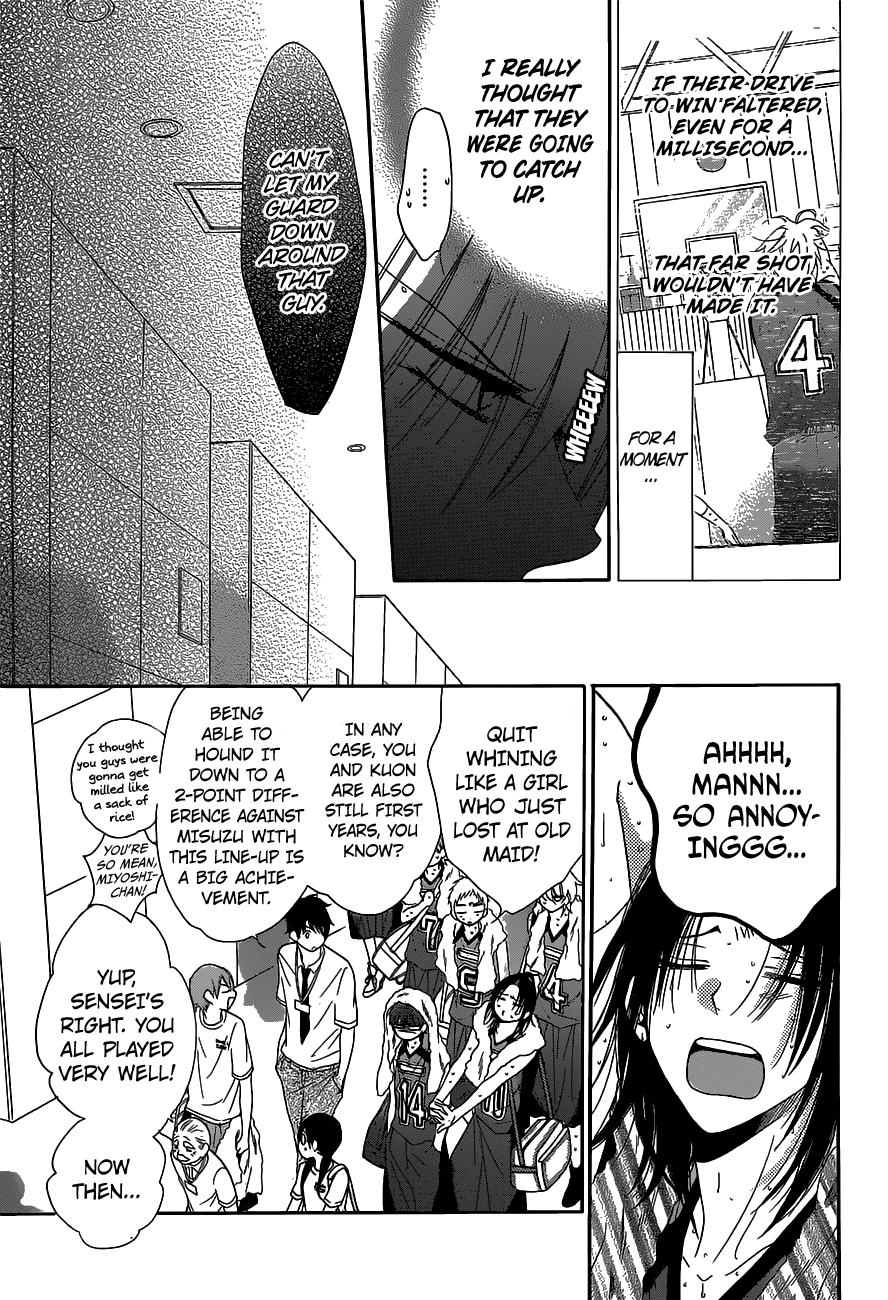 Namaiki Zakari, Chapter 59 image 16